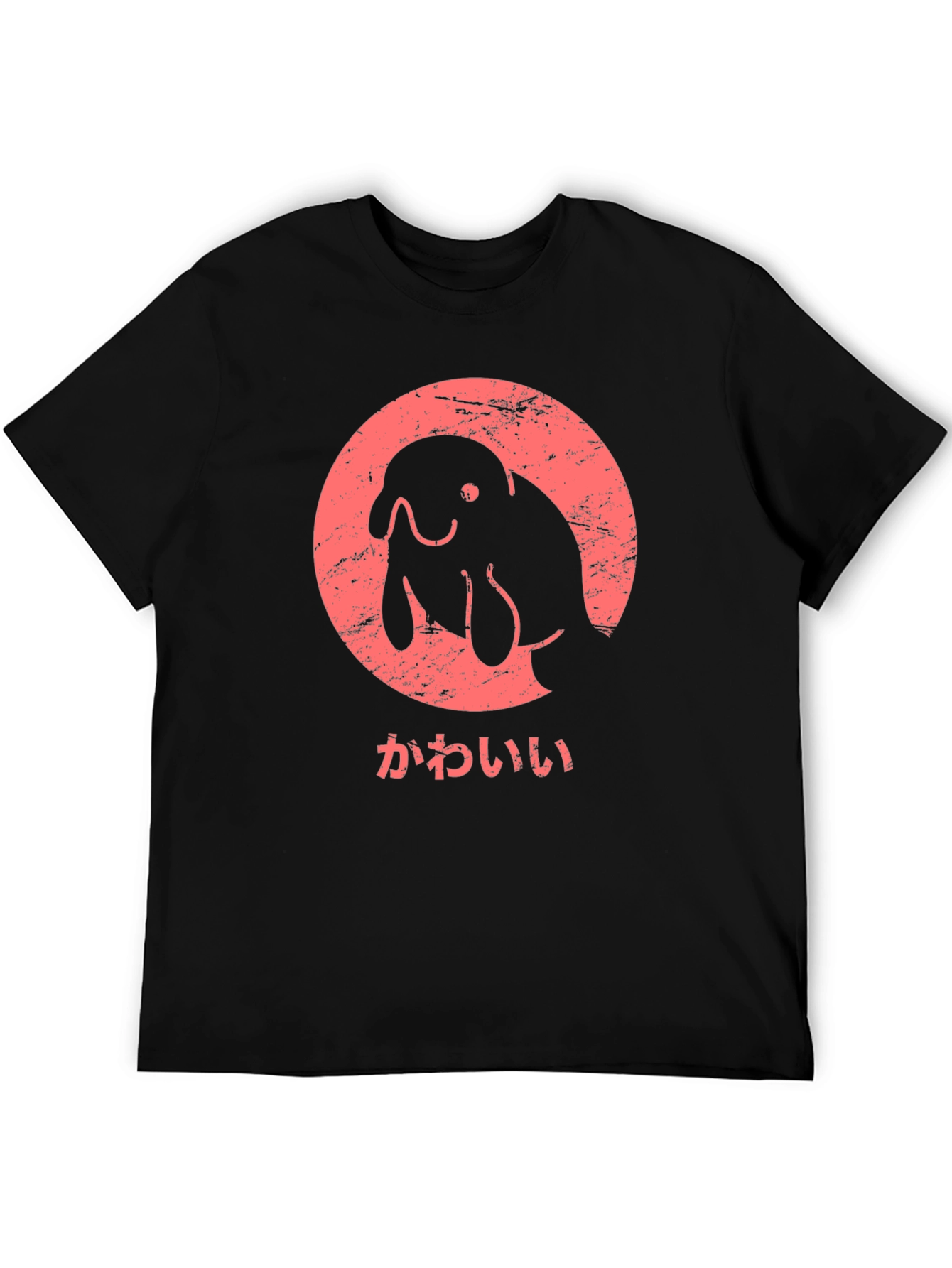Kawaii Manatee Graphic Tee