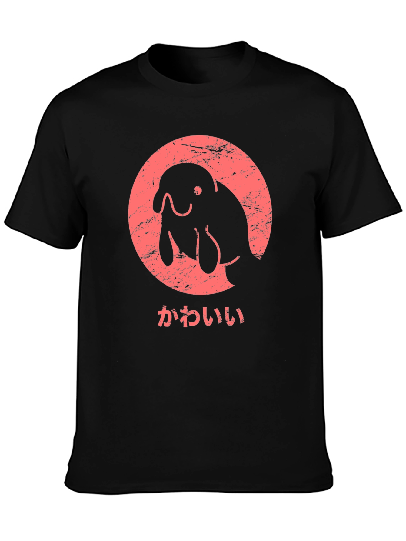 Kawaii Manatee Graphic Tee