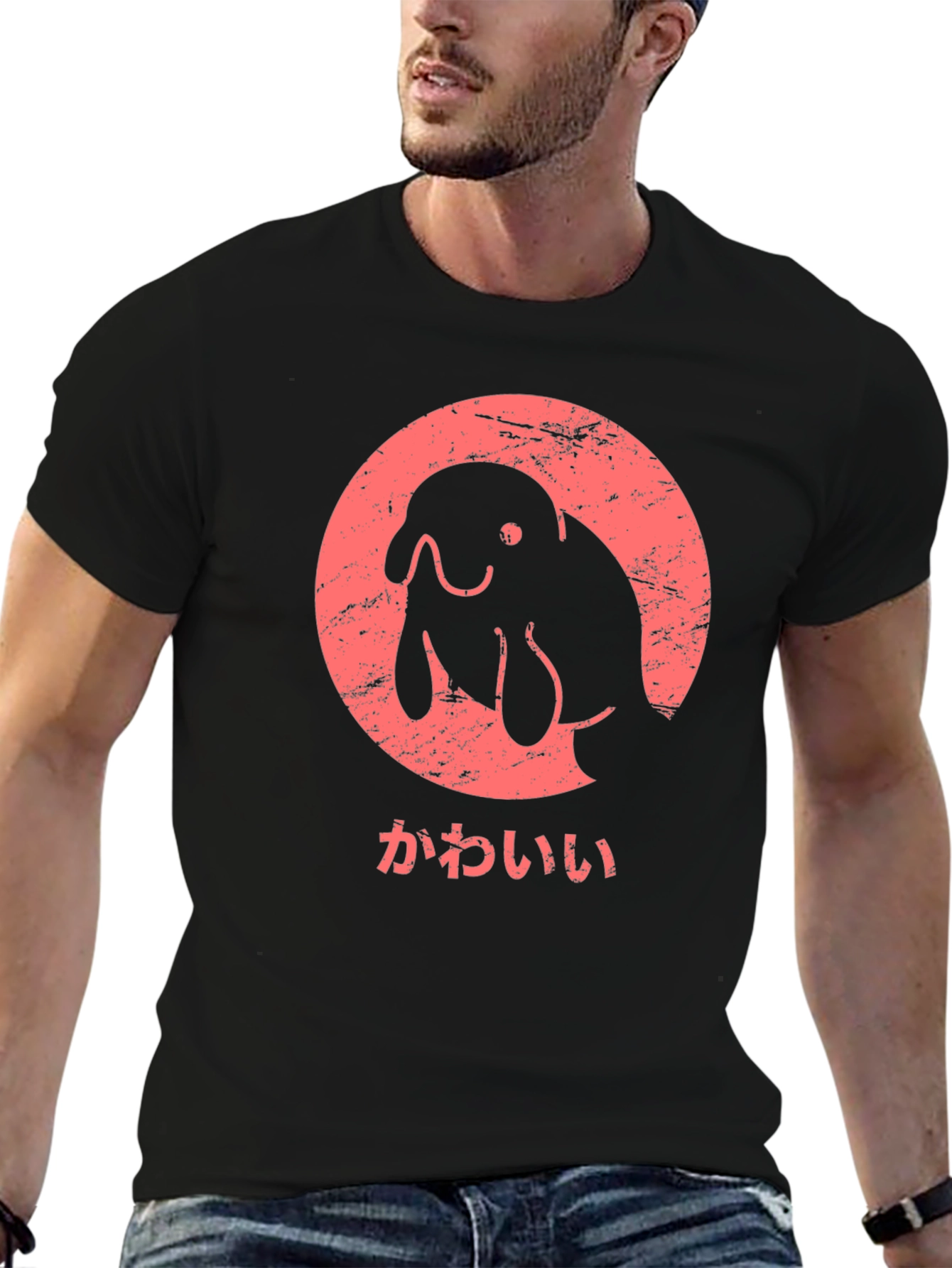 Kawaii Manatee Graphic Tee