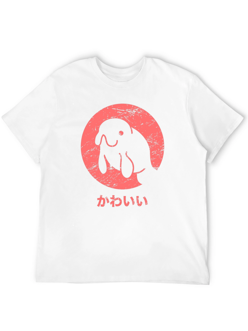 Kawaii Manatee Graphic Tee
