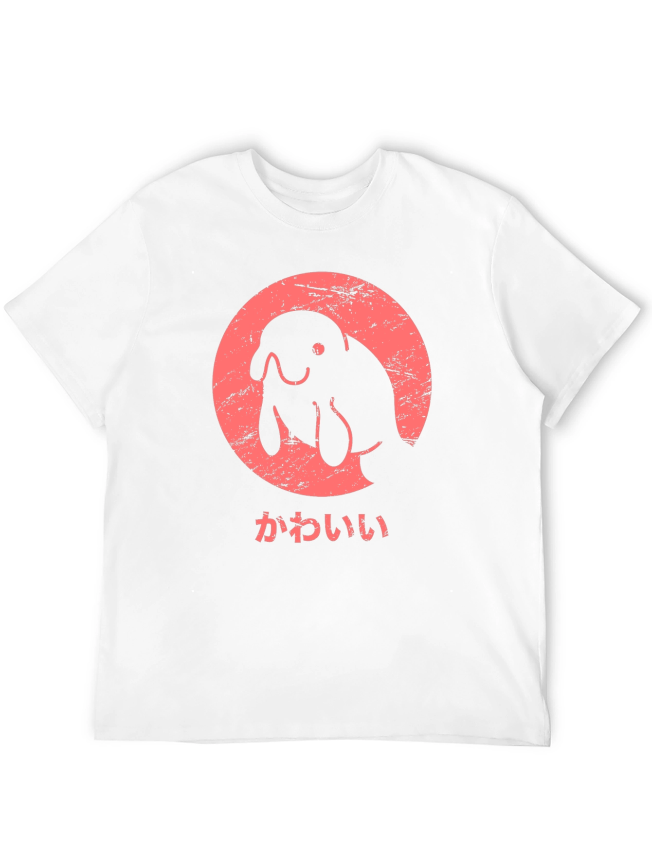 Kawaii Manatee Graphic Tee