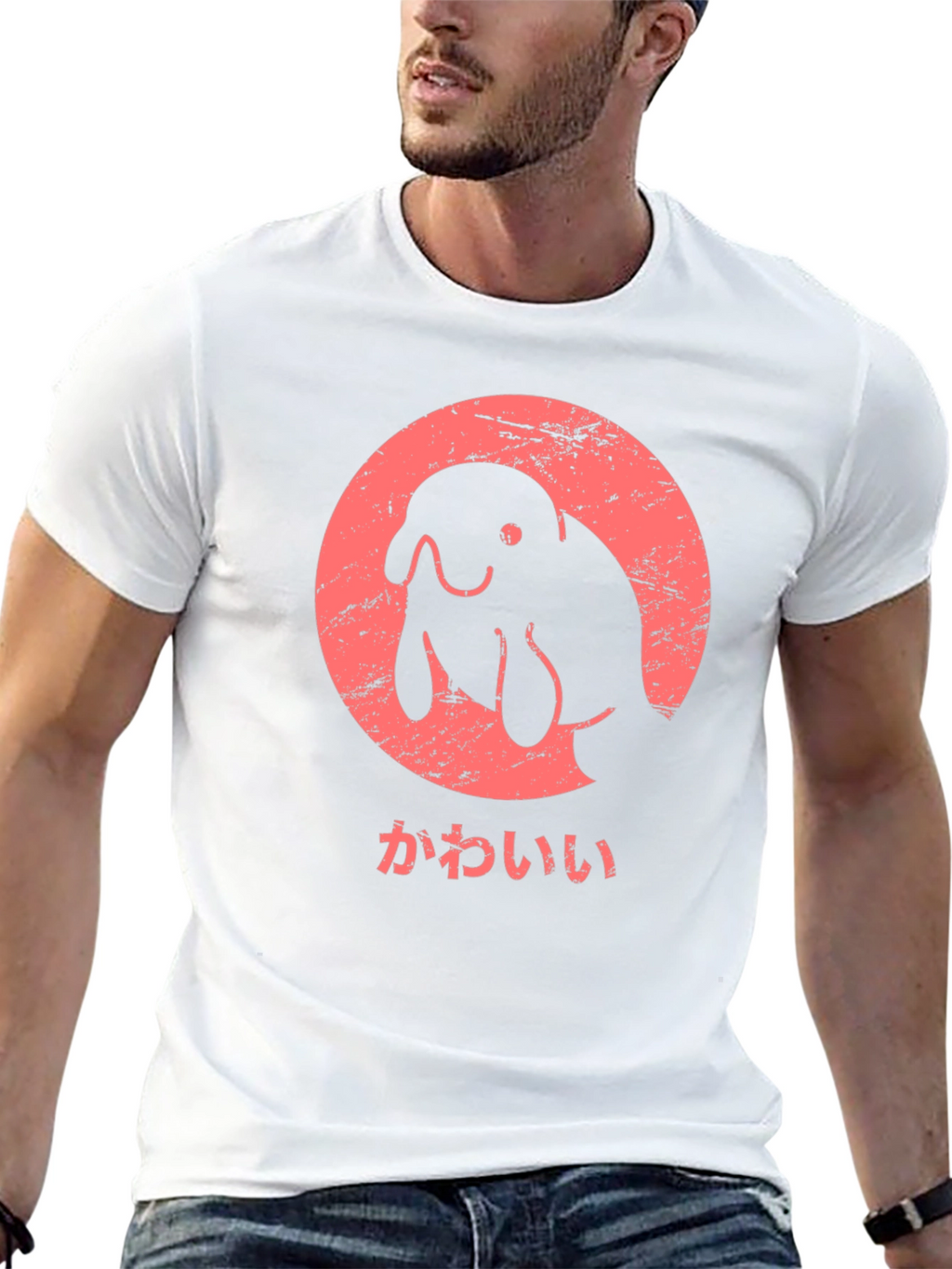 Kawaii Manatee Graphic Tee