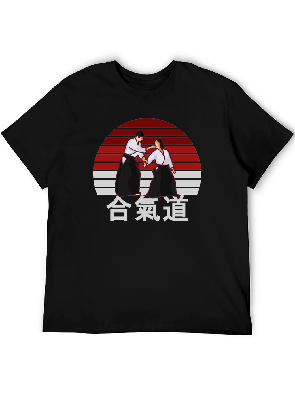 Aikido T-Shirt - Japanese Martial Arts Design