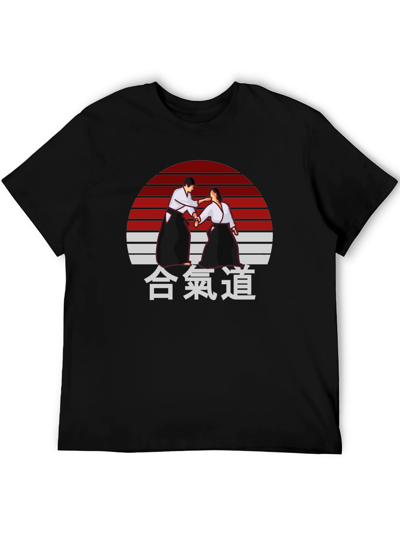 Aikido T-Shirt - Japanese Martial Arts Design