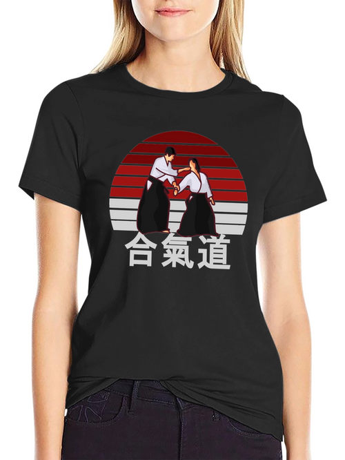 Aikido T-Shirt - Japanese Martial Arts Design