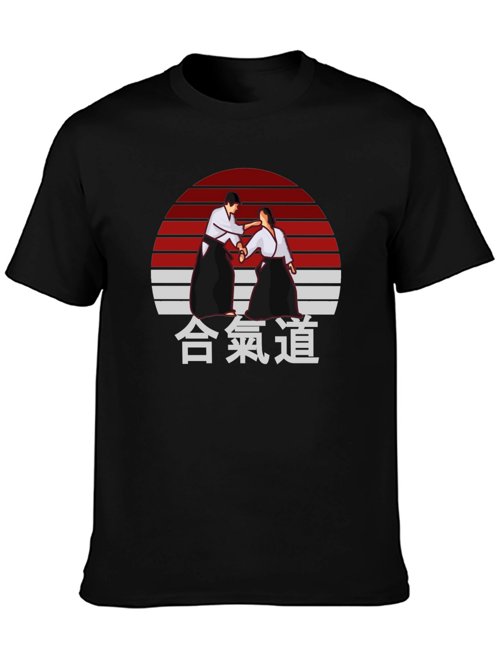 Aikido T-Shirt - Japanese Martial Arts Design