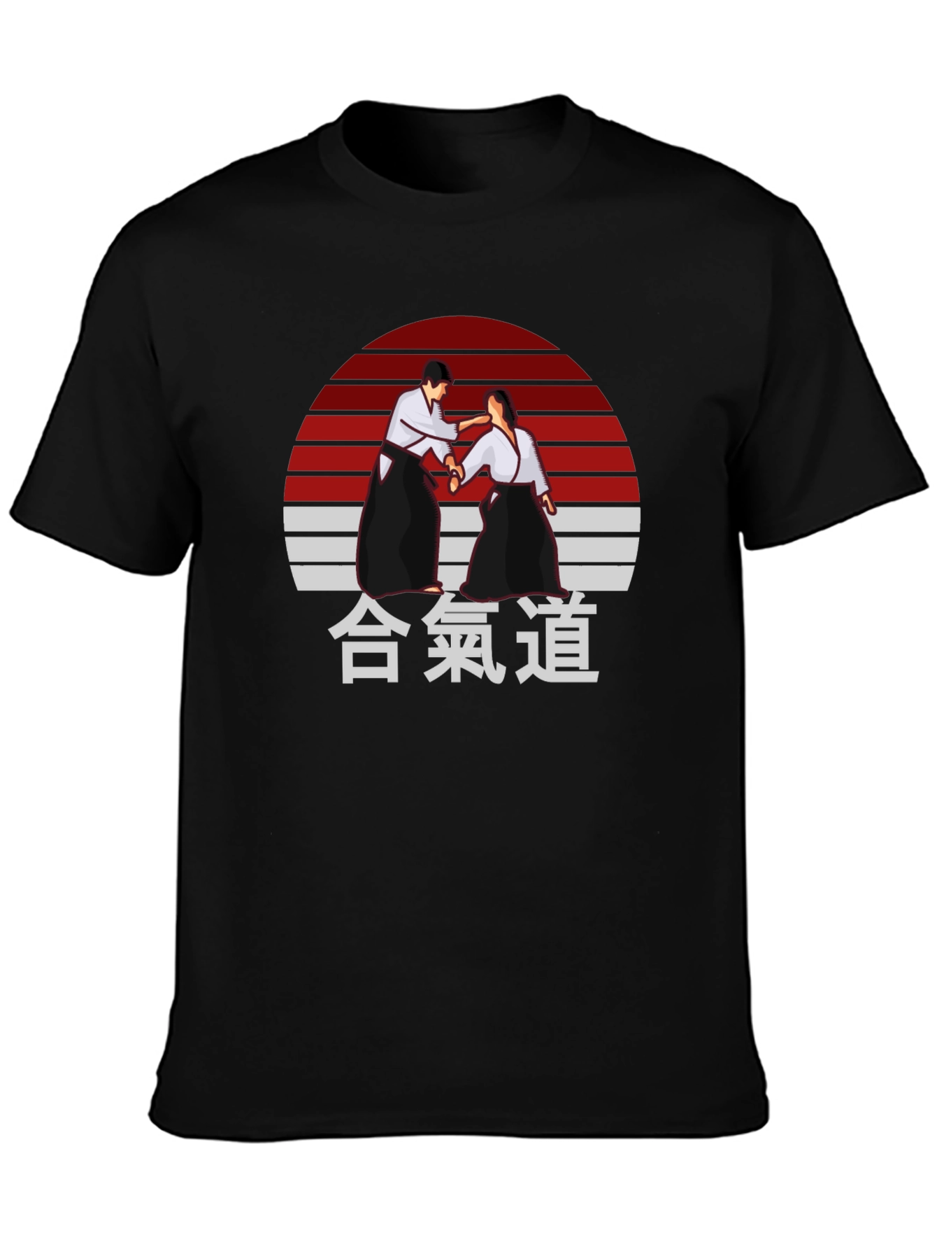 Aikido T-Shirt - Japanese Martial Arts Design