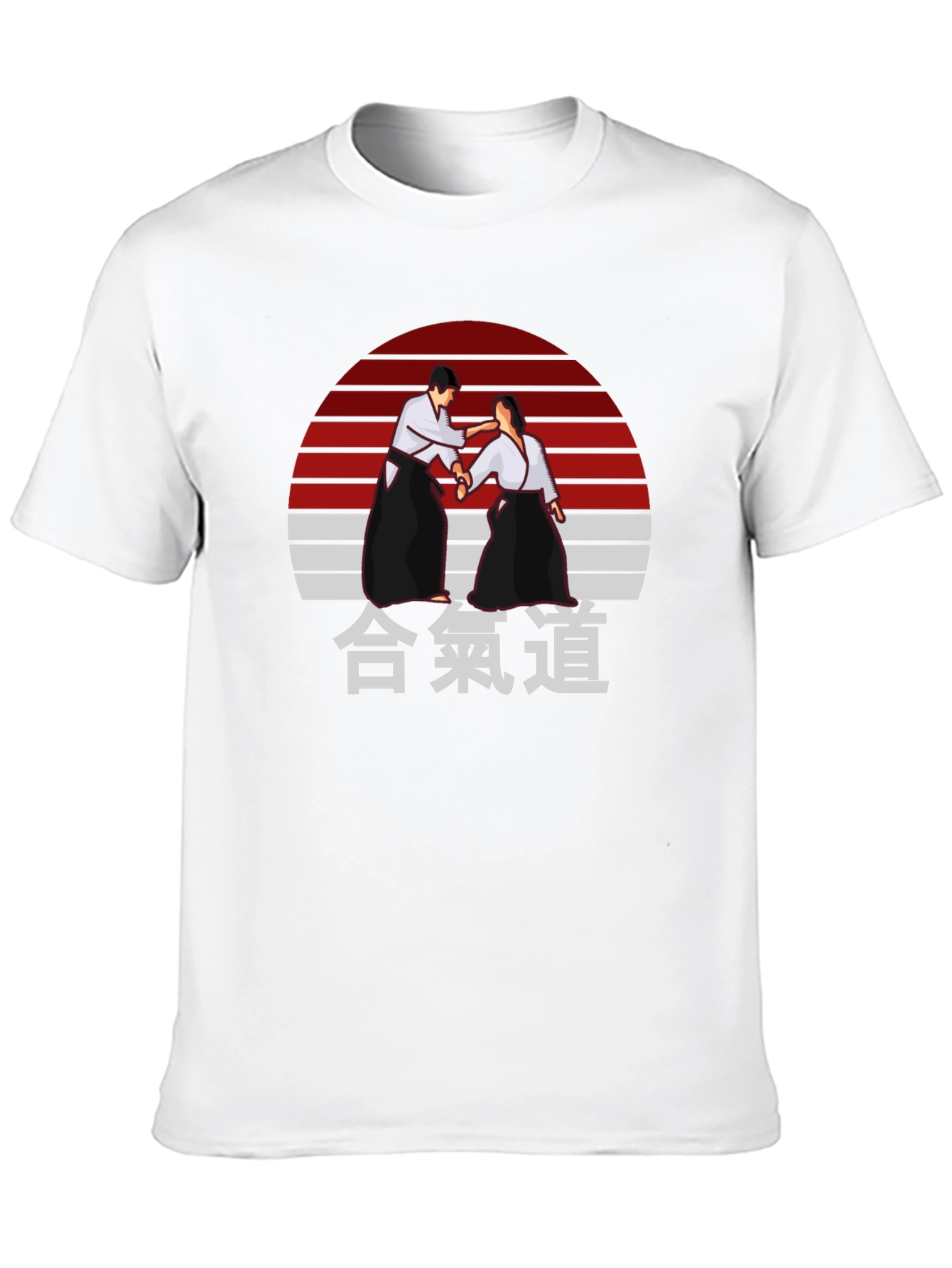 Aikido T-Shirt - Japanese Martial Arts Design