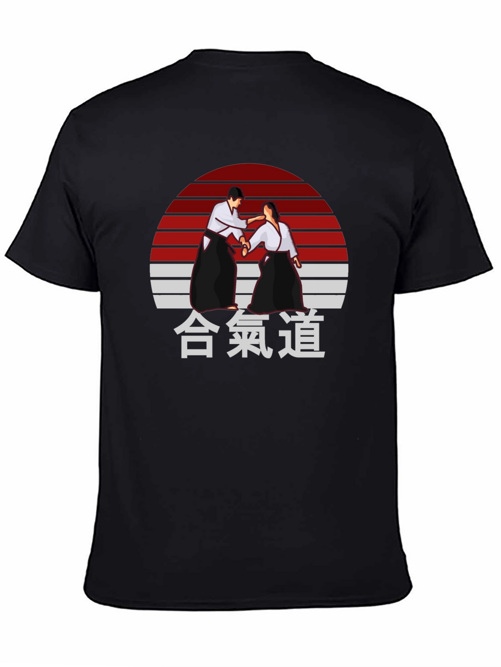 Aikido T-Shirt - Japanese Martial Arts Design