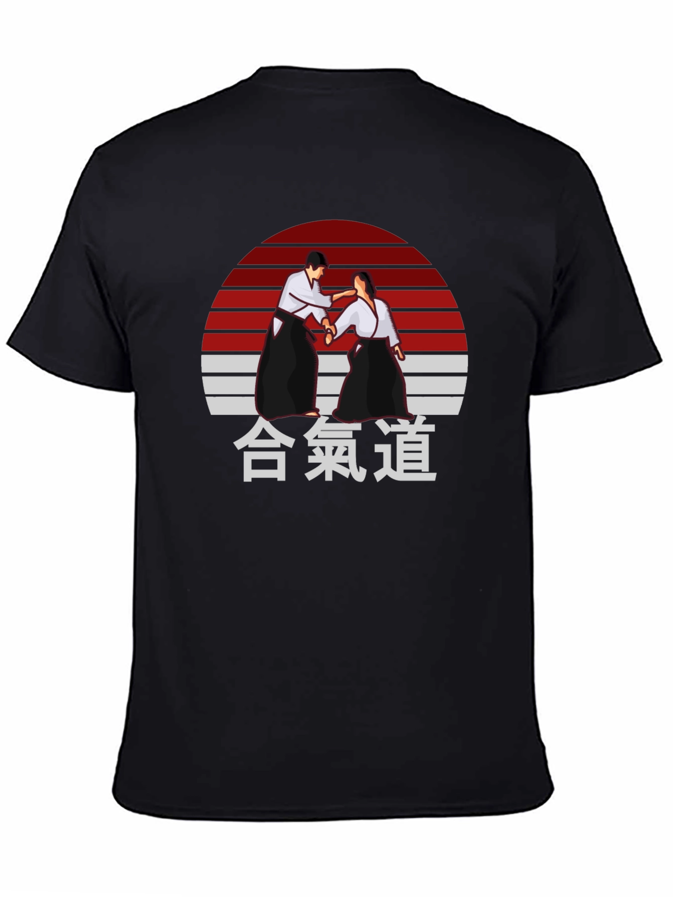 Aikido T-Shirt - Japanese Martial Arts Design