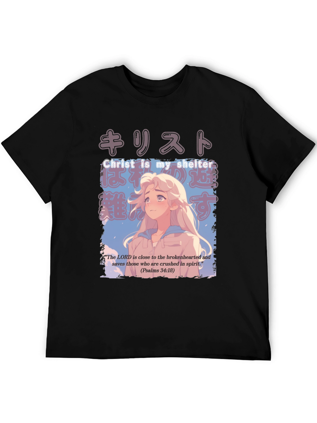 Anime Style Christian T-Shirt