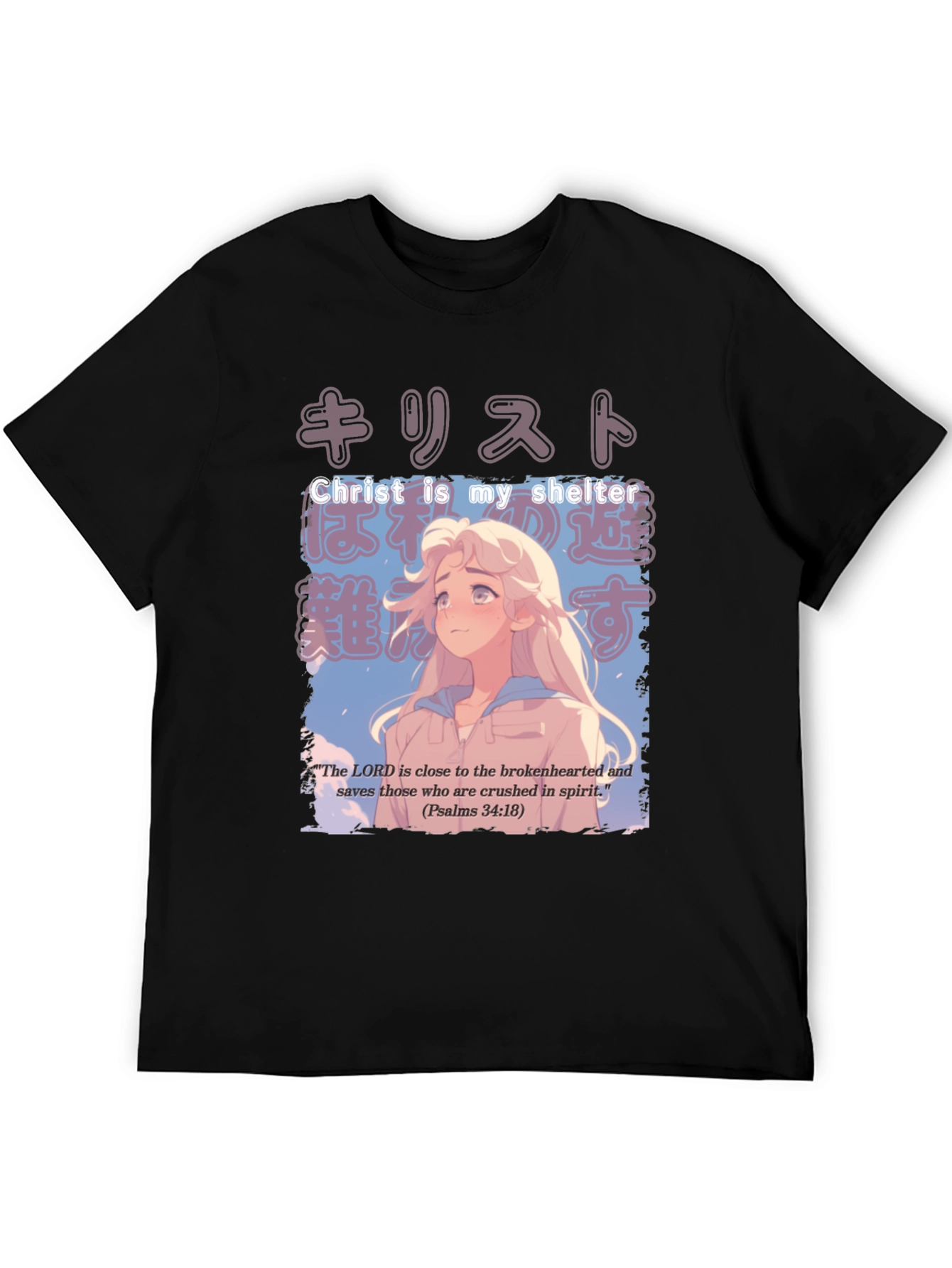 Anime Style Christian T-Shirt