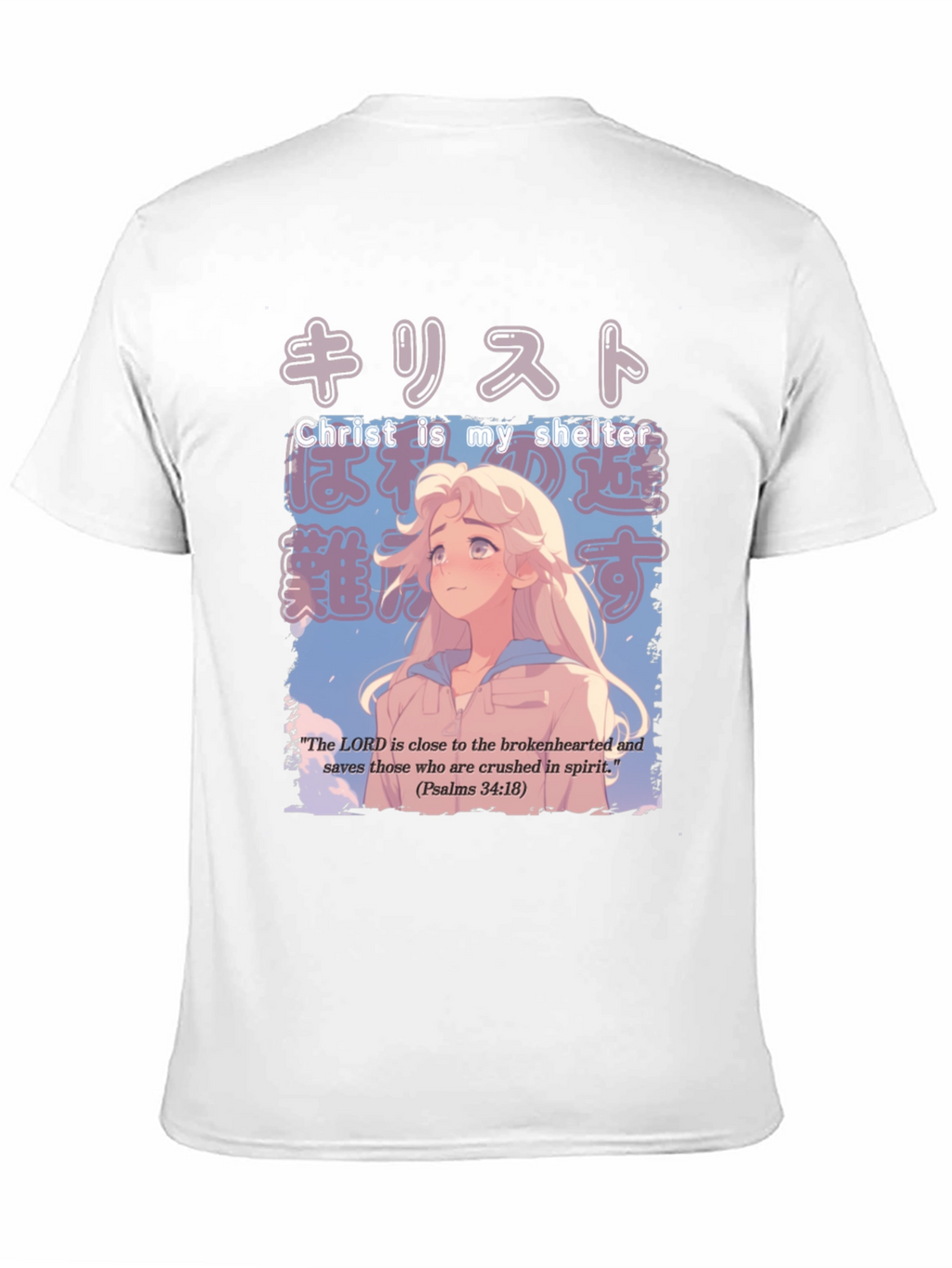 Anime Style Christian T-Shirt