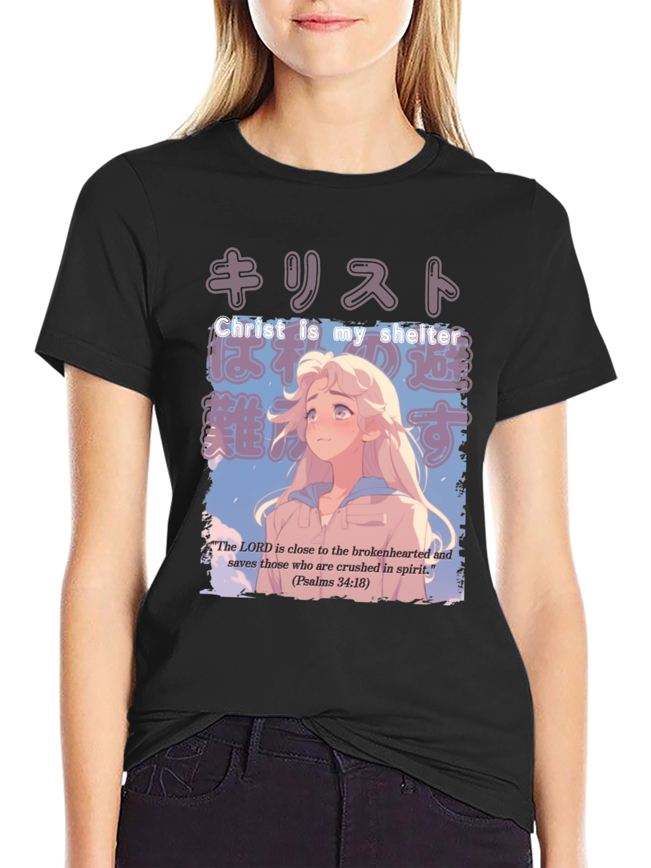 Anime Style Christian T-Shirt