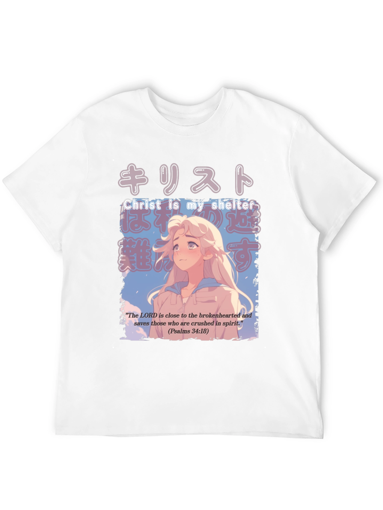 Anime Style Christian T-Shirt