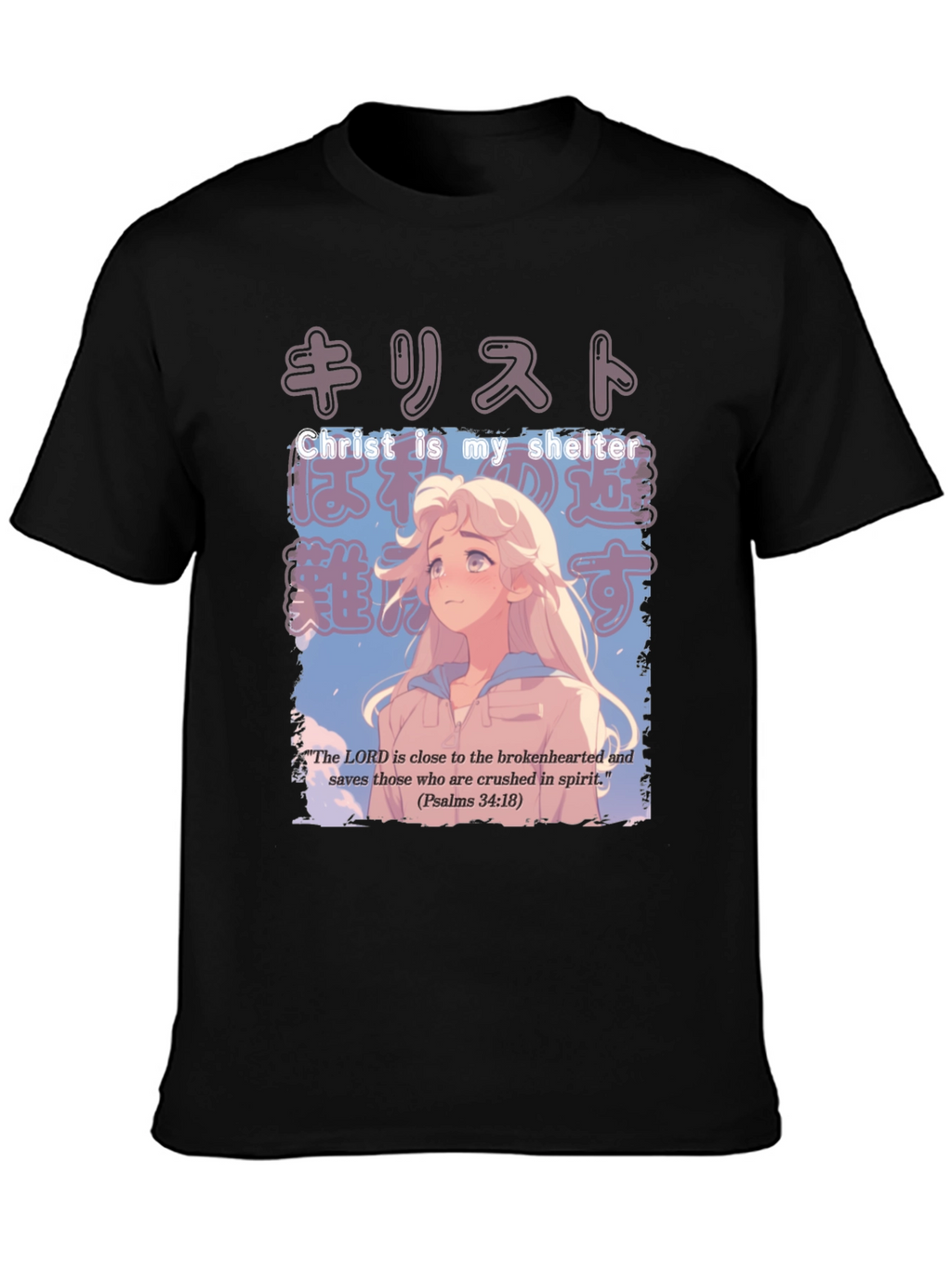 Anime Style Christian T-Shirt