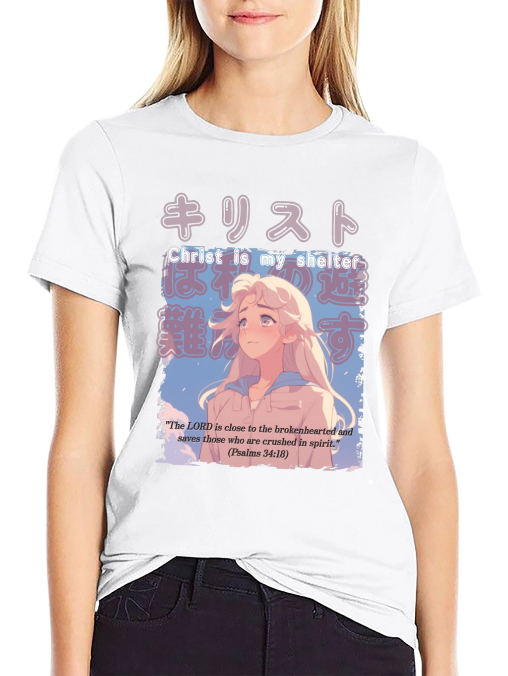 Anime Style Christian T-Shirt