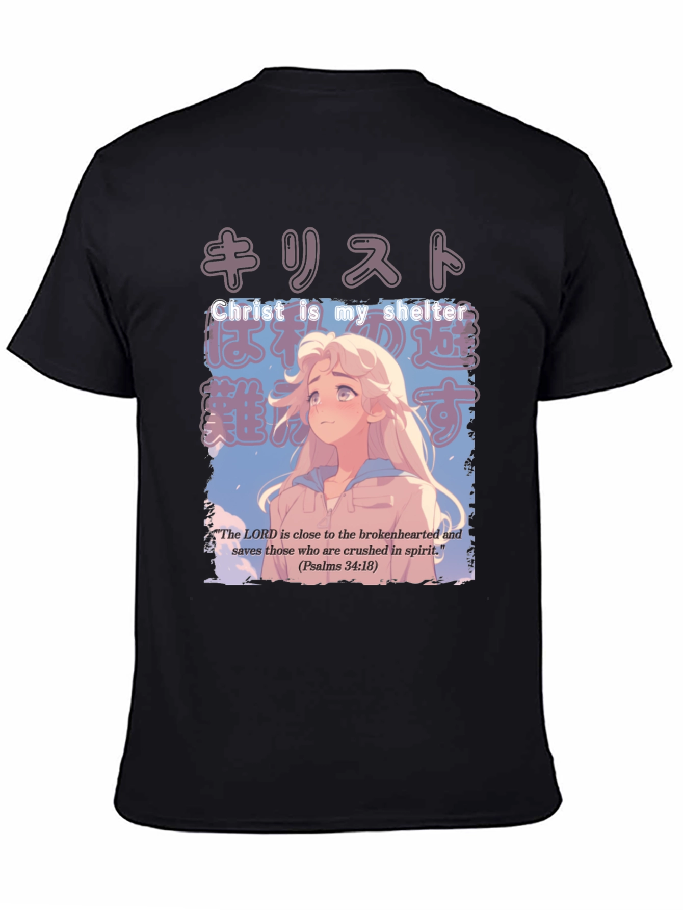 Anime Style Christian T-Shirt
