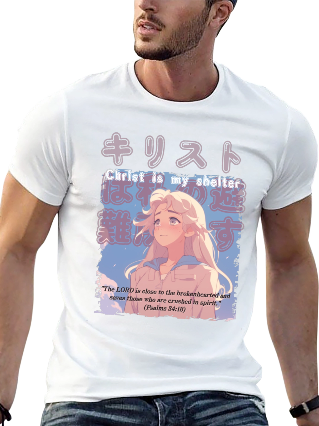 Anime Style Christian T-Shirt