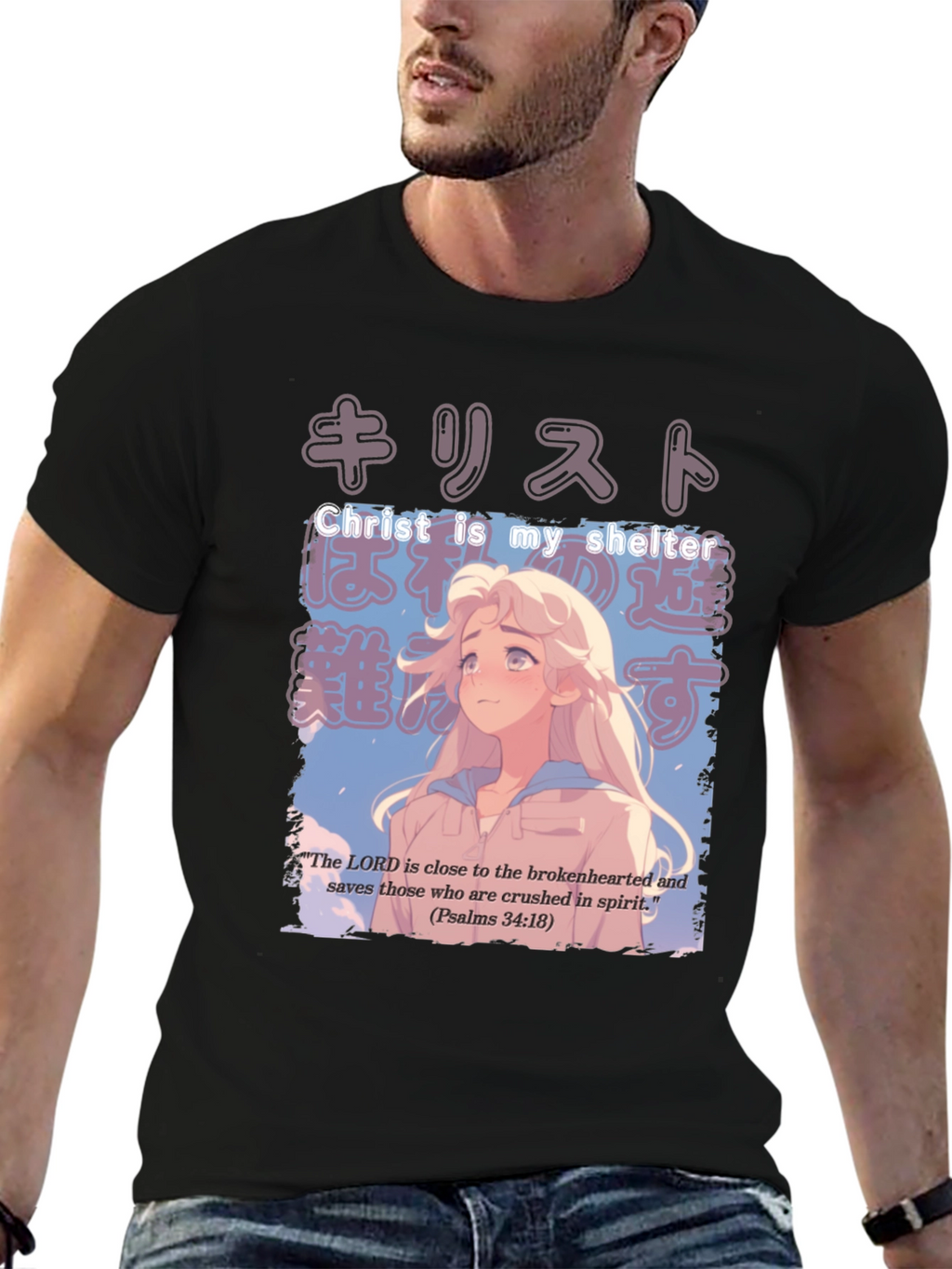 Anime Style Christian T-Shirt