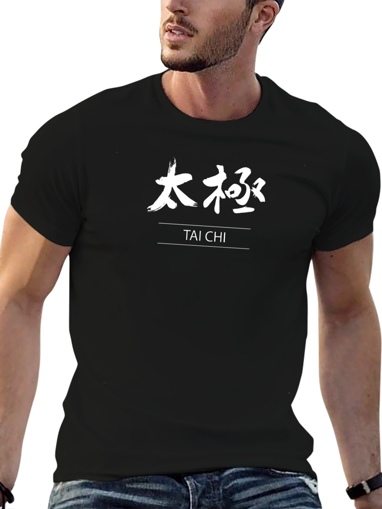 Tai Chi Black T-Shirt Martial Arts Tee