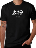 Tai Chi Black T-Shirt Martial Arts Tee