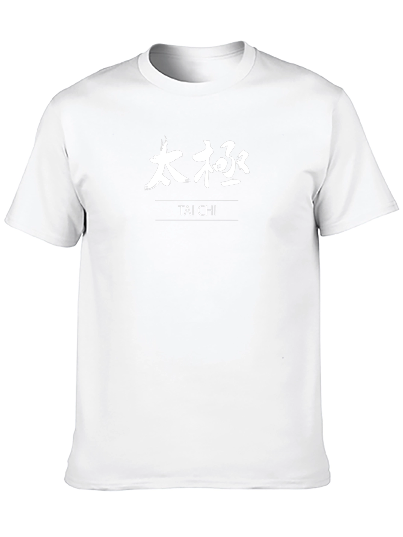 Tai Chi Black T-Shirt Martial Arts Tee