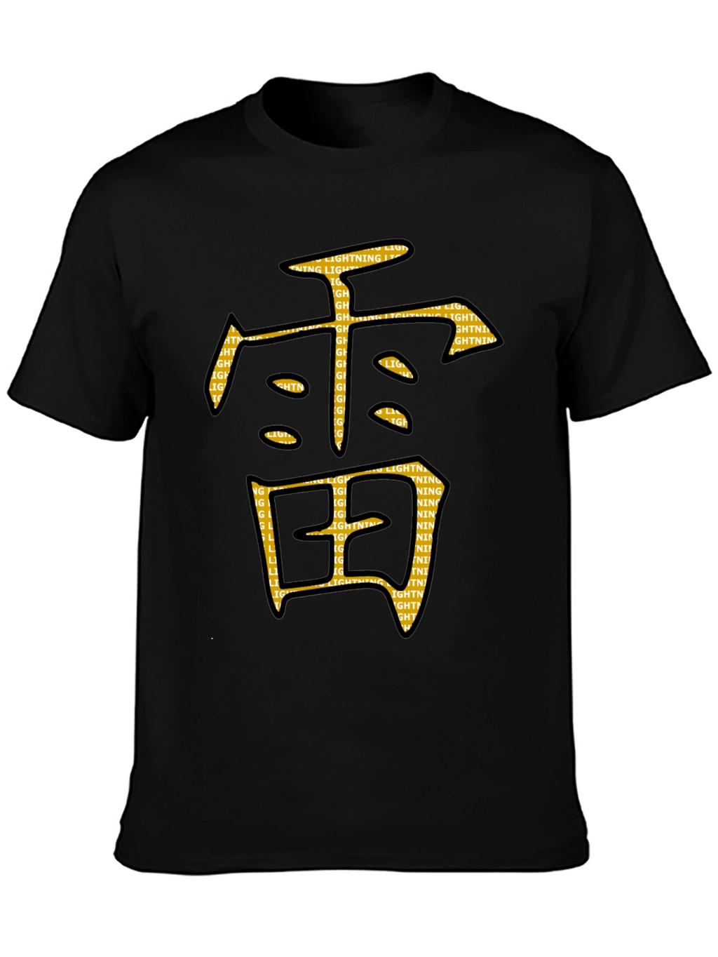 Black Tee with Japanese Lightning Kanji Graphic