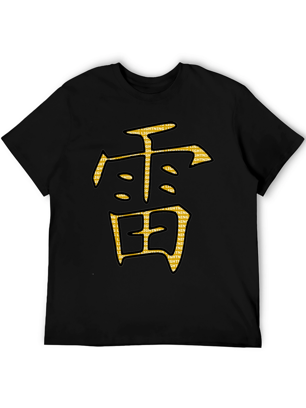 Black Tee with Japanese Lightning Kanji Graphic