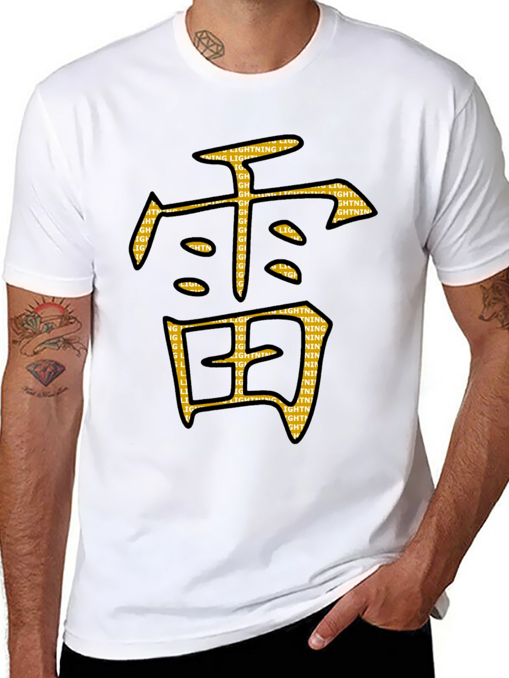 Black Tee with Japanese Lightning Kanji Graphic