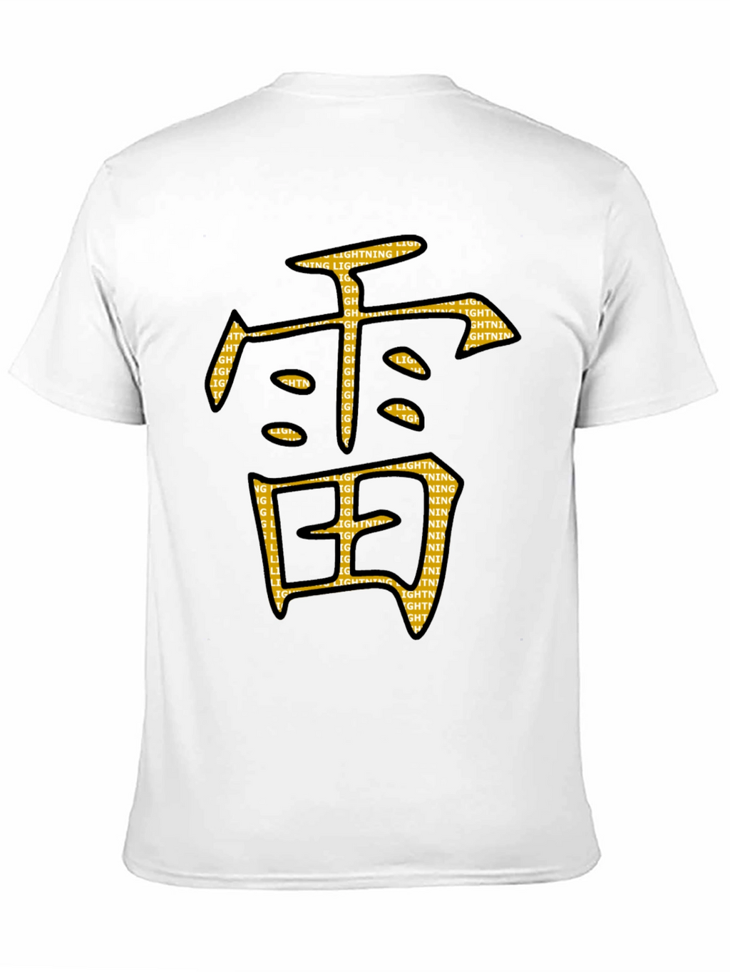Black Tee with Japanese Lightning Kanji Graphic