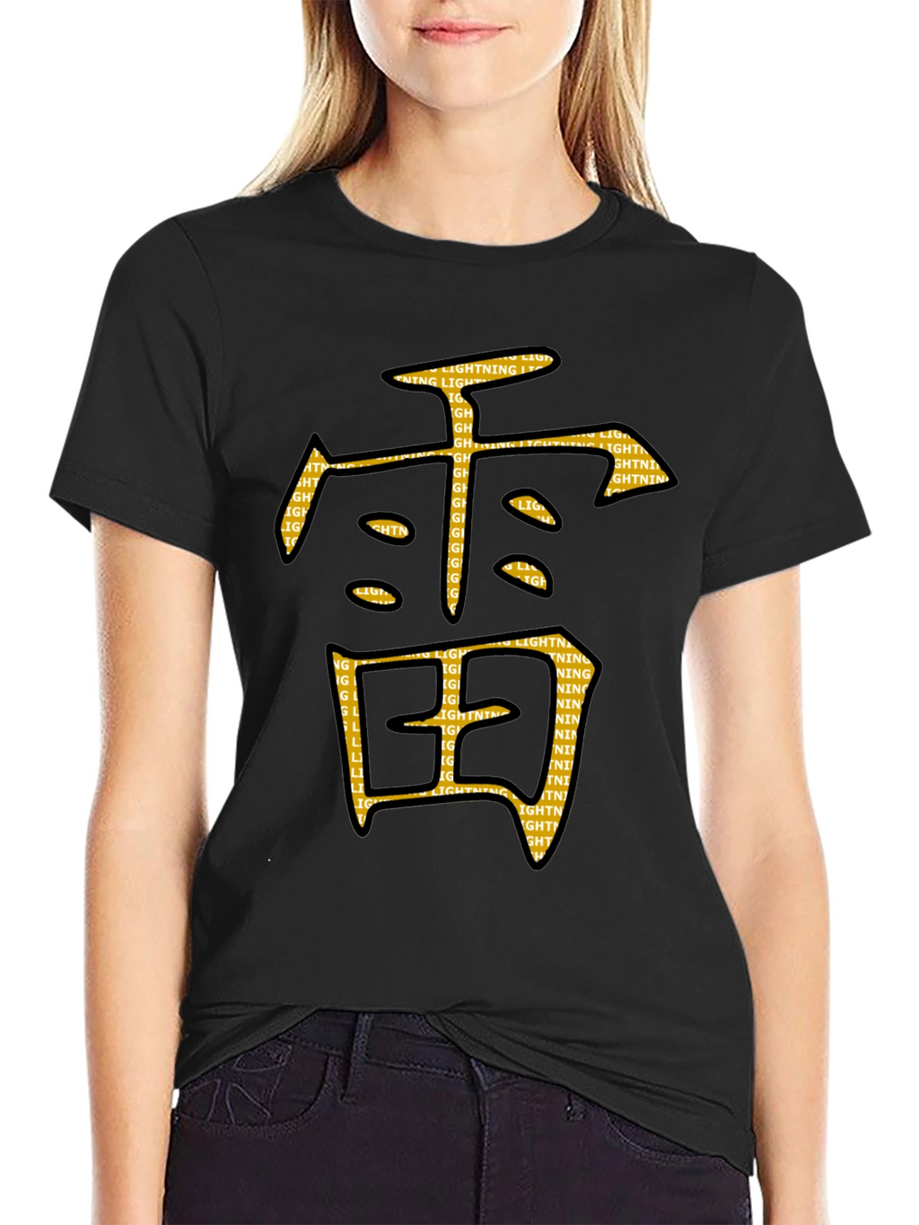 Black Tee with Japanese Lightning Kanji Graphic