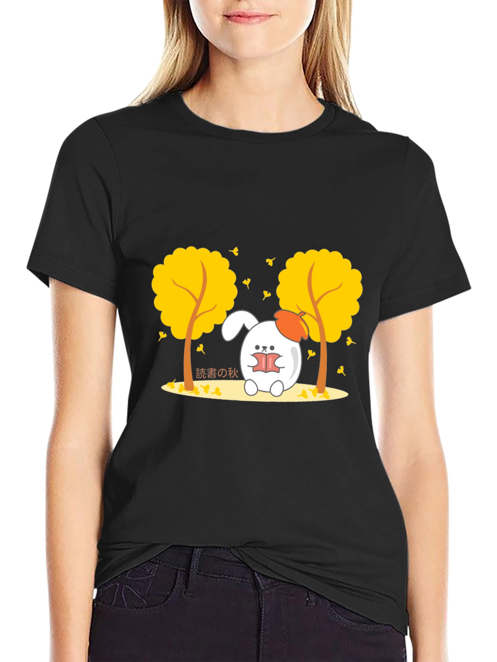 Autumn Reading Bunny Black T-Shirt