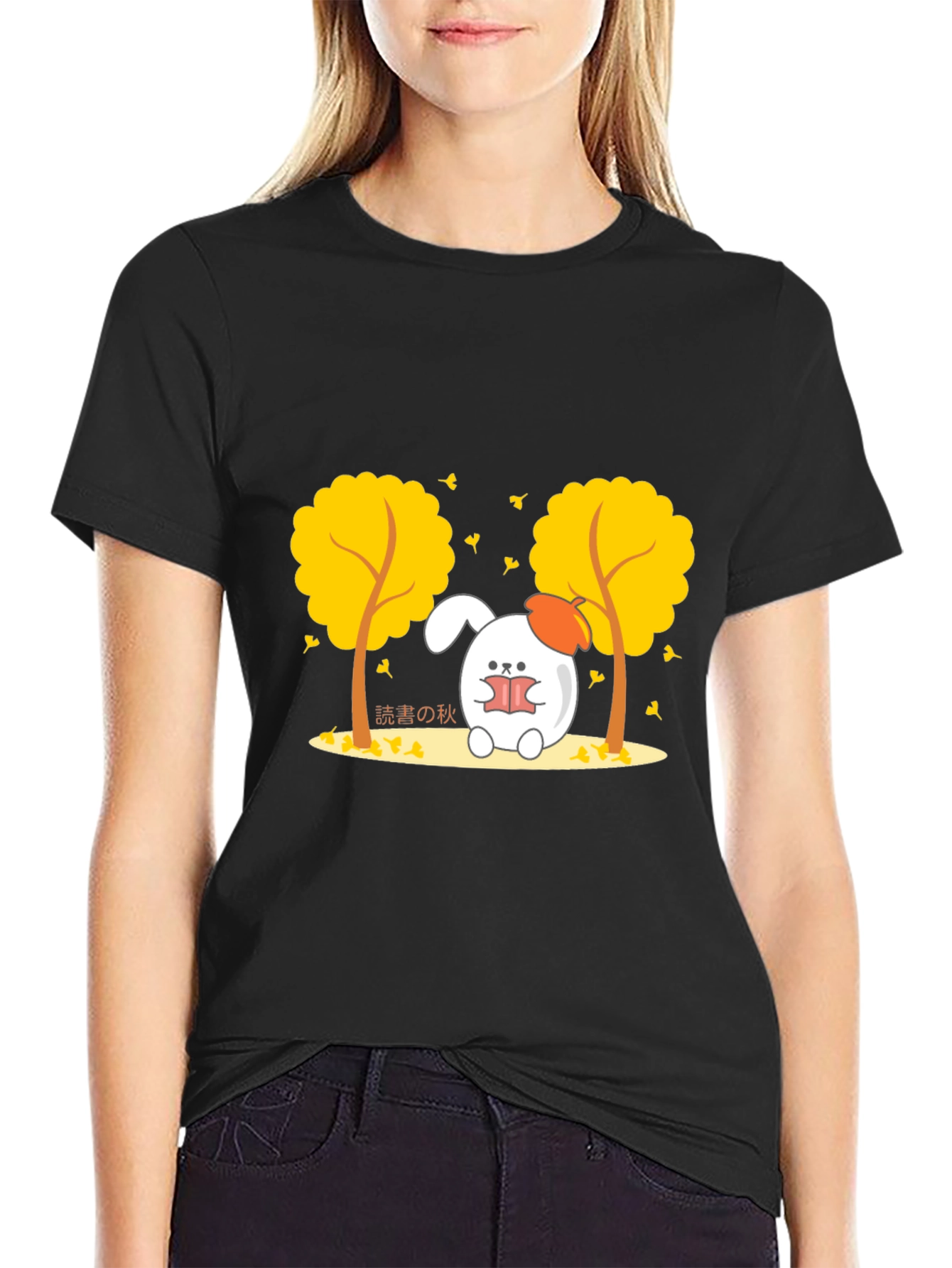 Autumn Reading Bunny Black T-Shirt