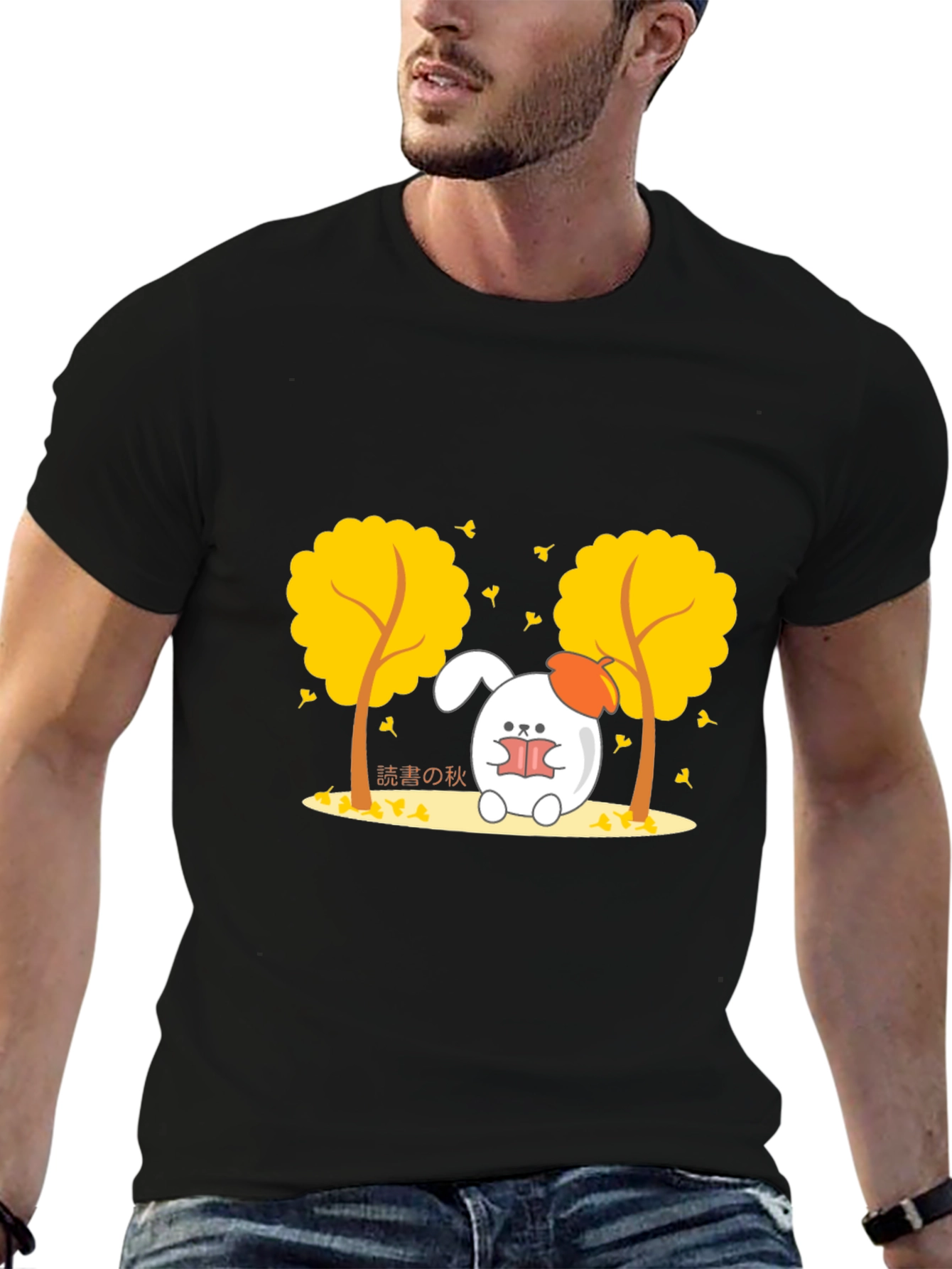 Autumn Reading Bunny Black T-Shirt