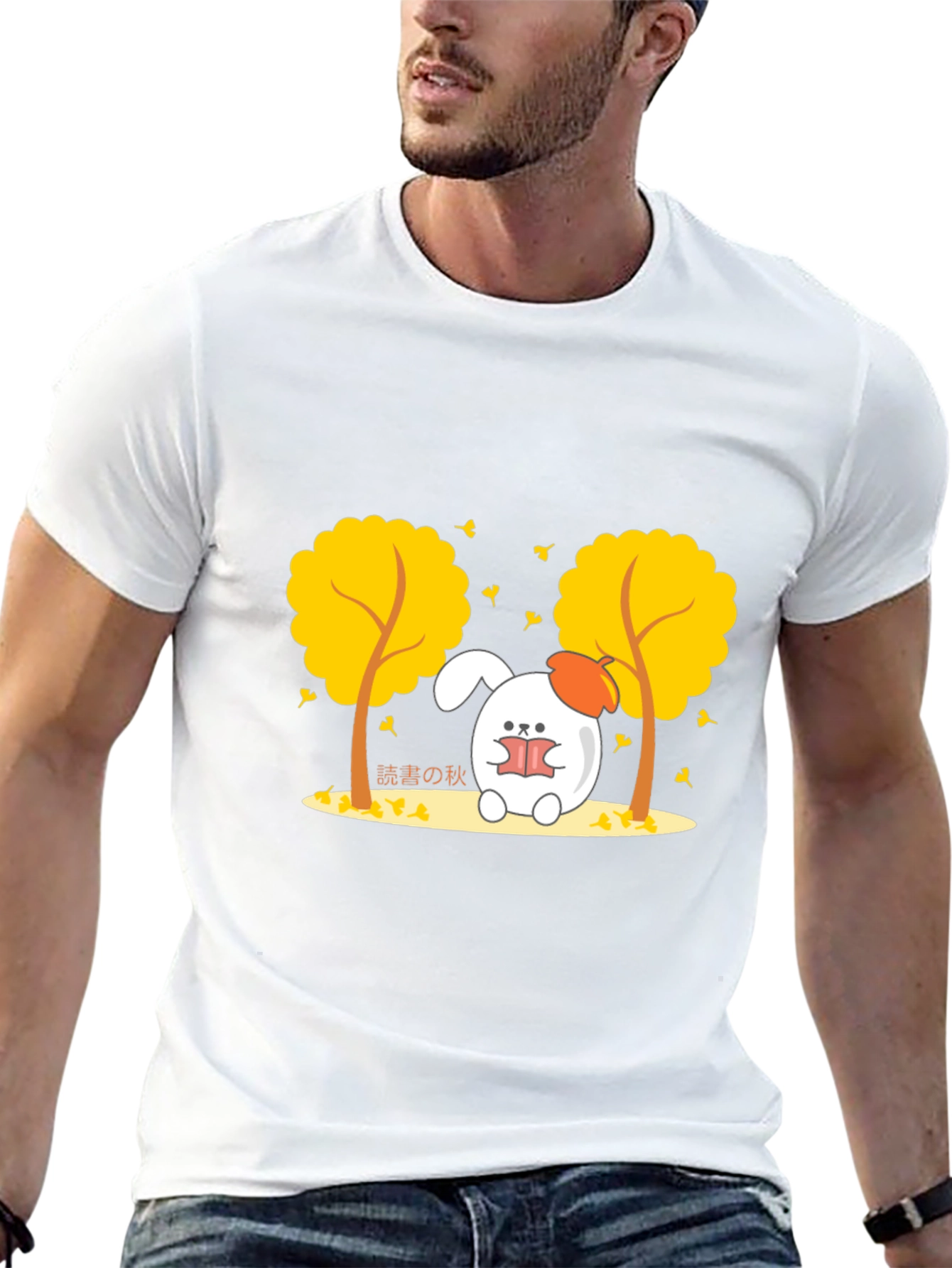 Autumn Reading Bunny Black T-Shirt