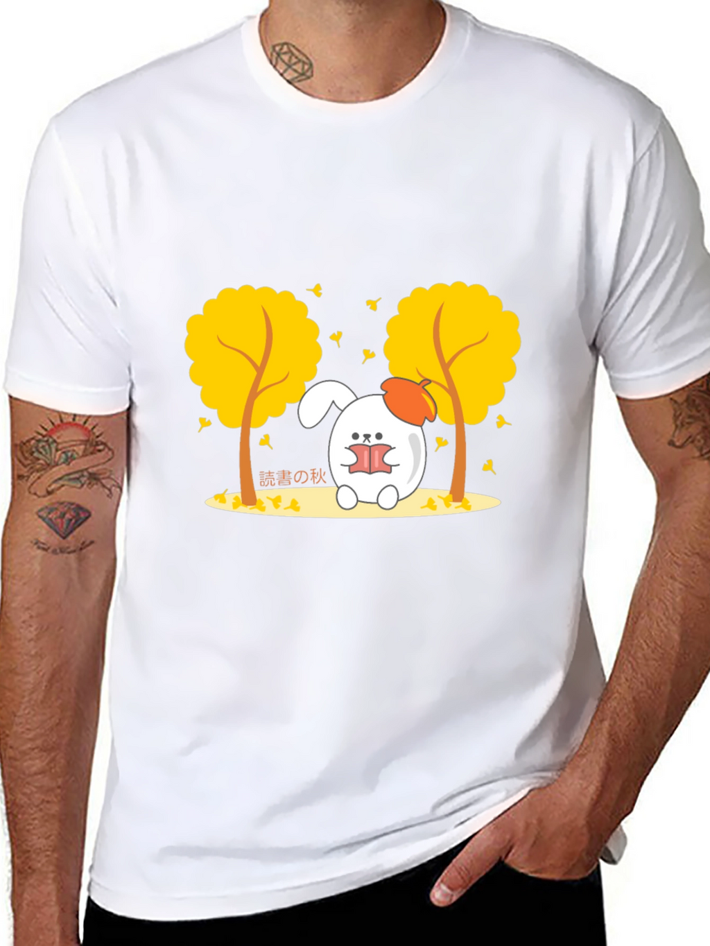 Autumn Reading Bunny Black T-Shirt