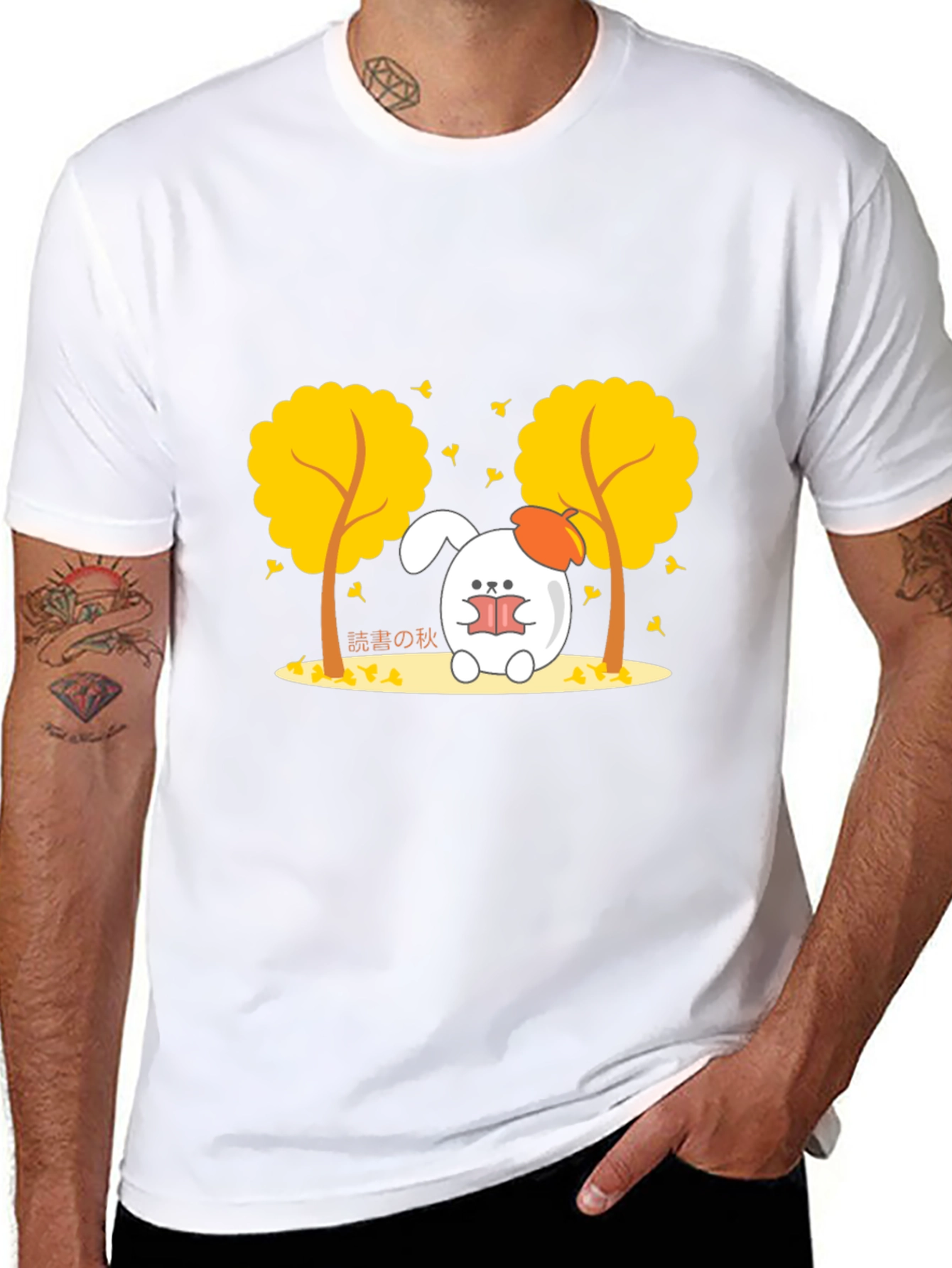 Autumn Reading Bunny Black T-Shirt