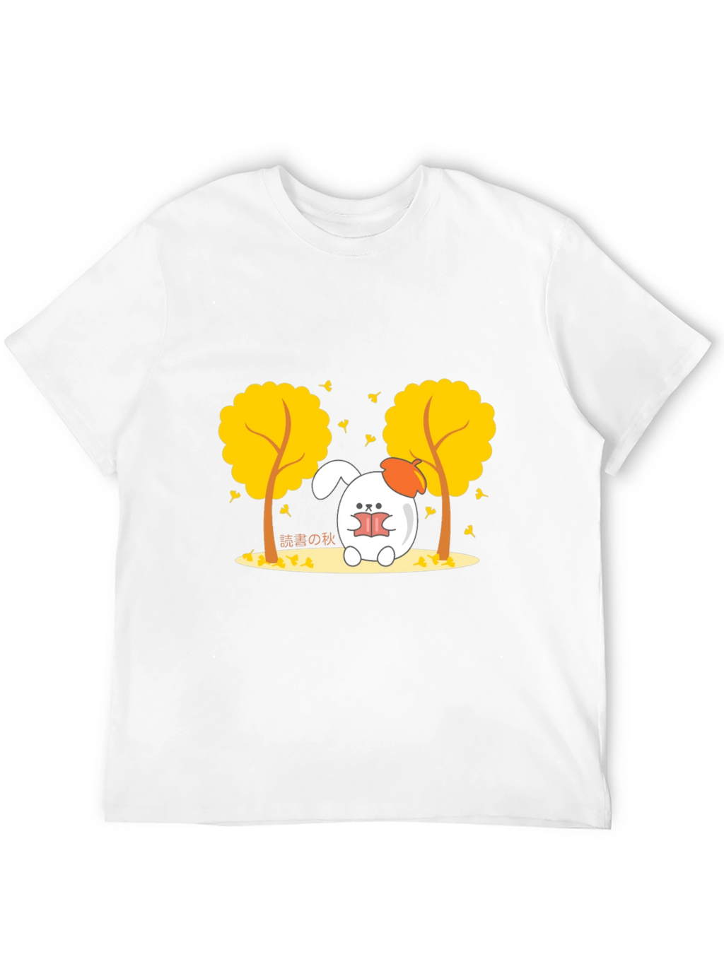 Autumn Reading Bunny Black T-Shirt