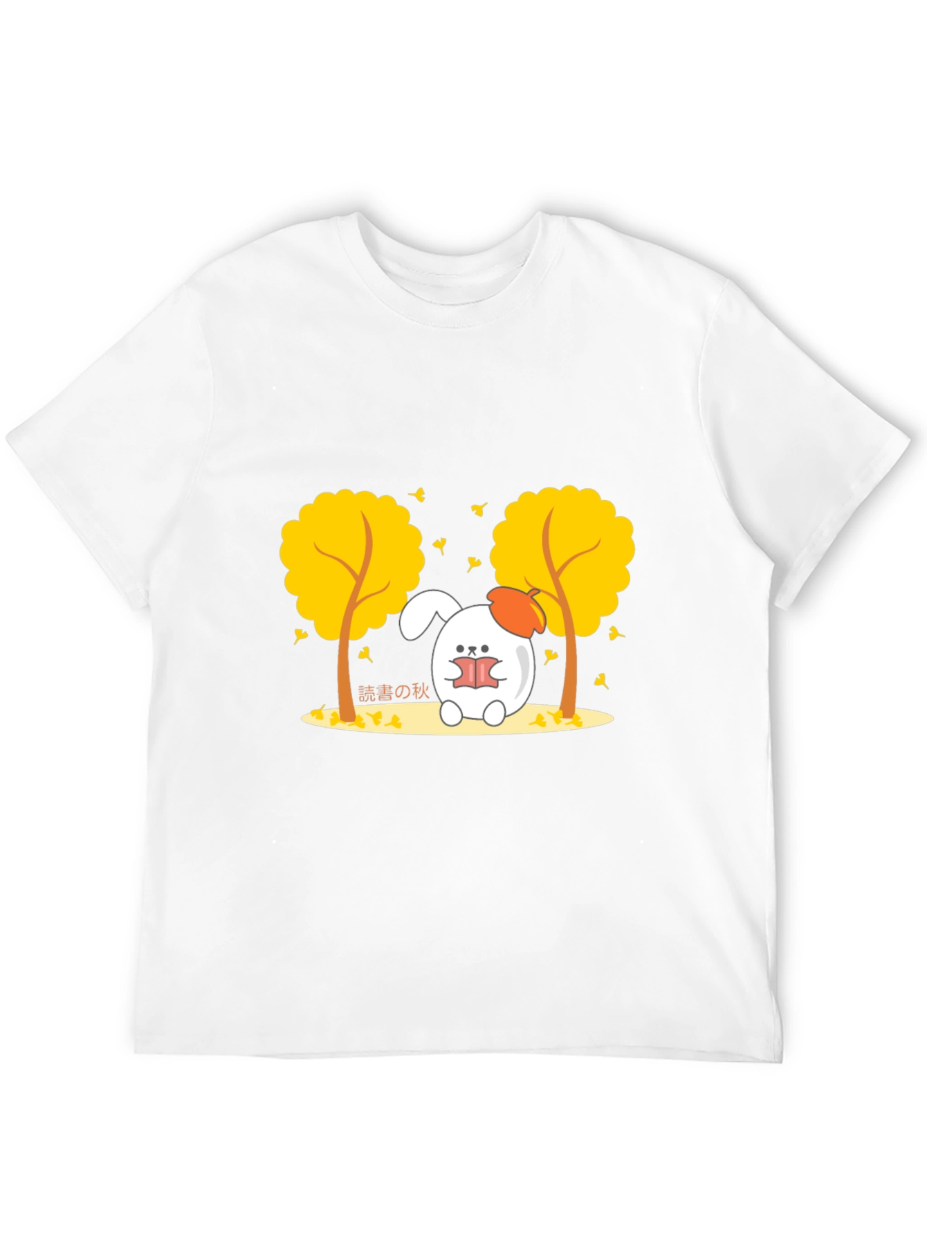 Autumn Reading Bunny Black T-Shirt