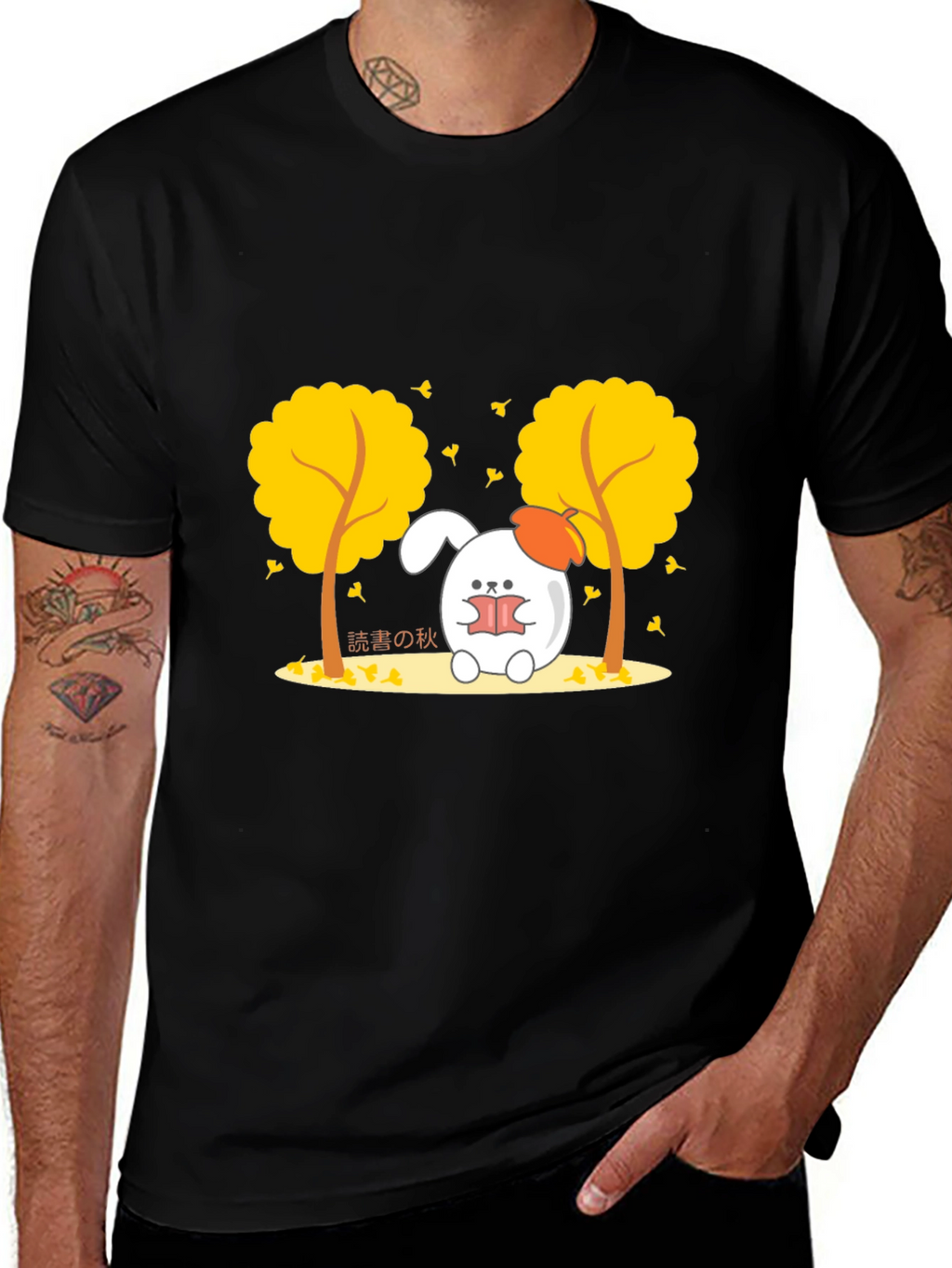 Autumn Reading Bunny Black T-Shirt