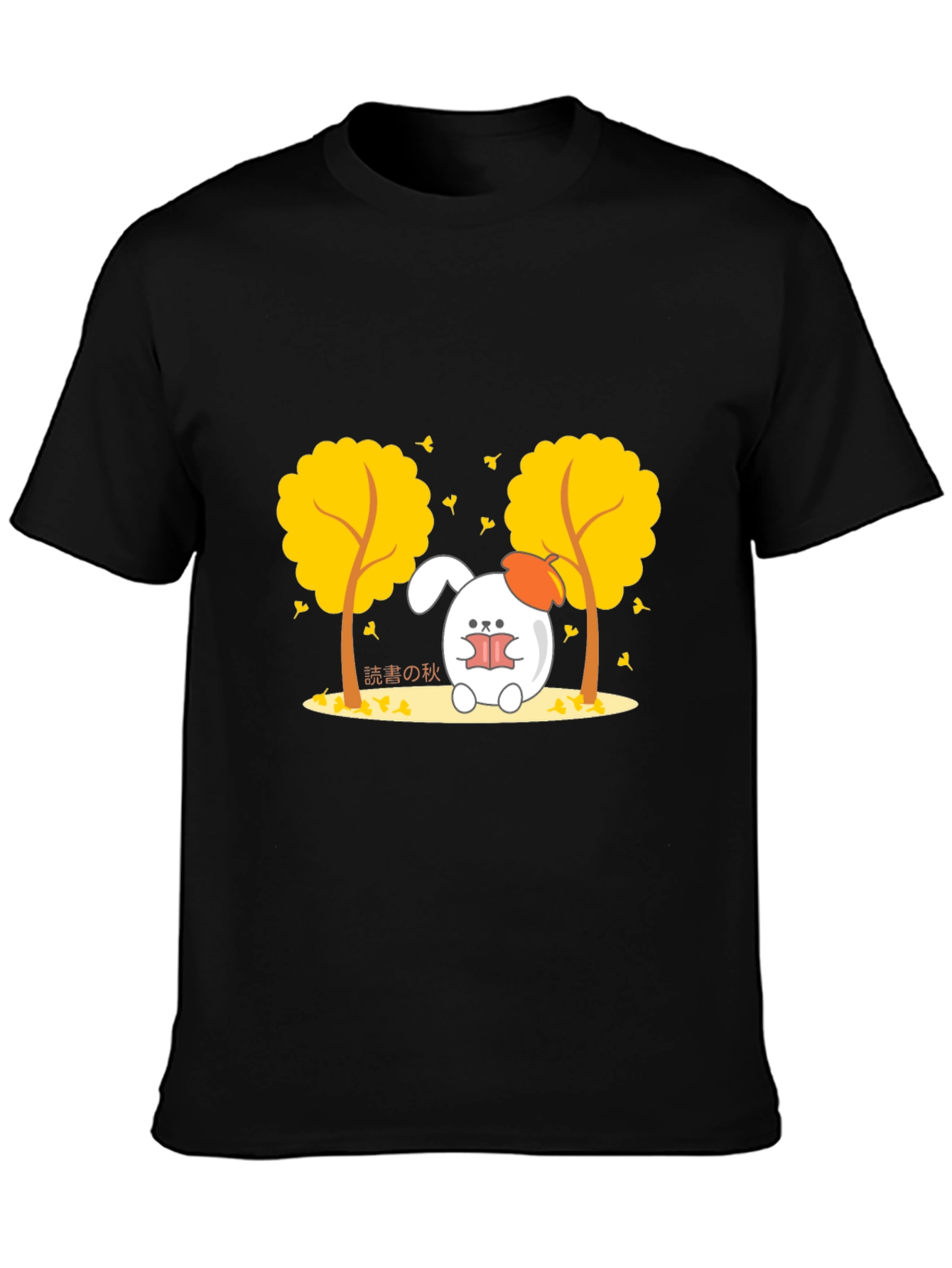 Autumn Reading Bunny Black T-Shirt