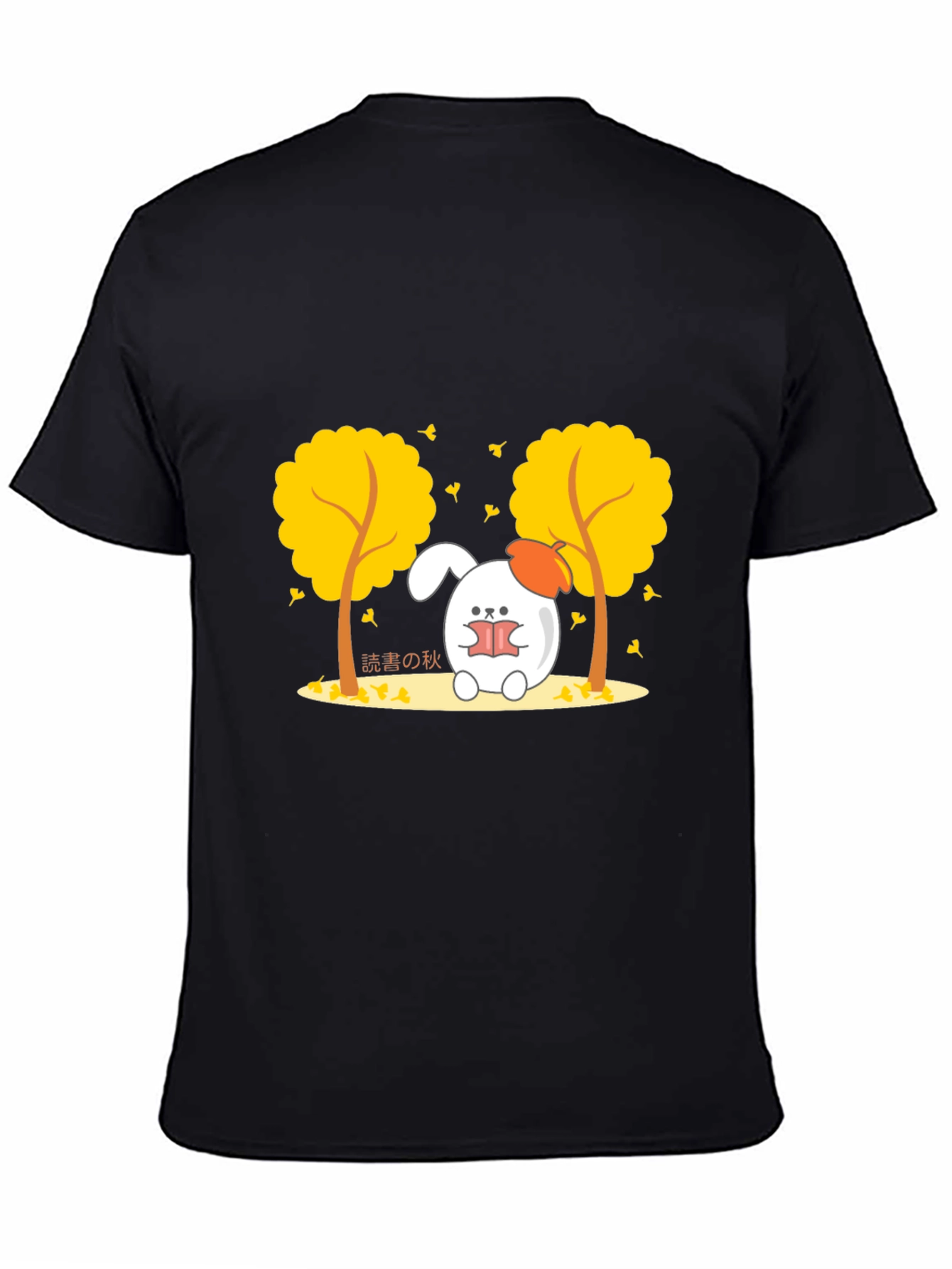 Autumn Reading Bunny Black T-Shirt