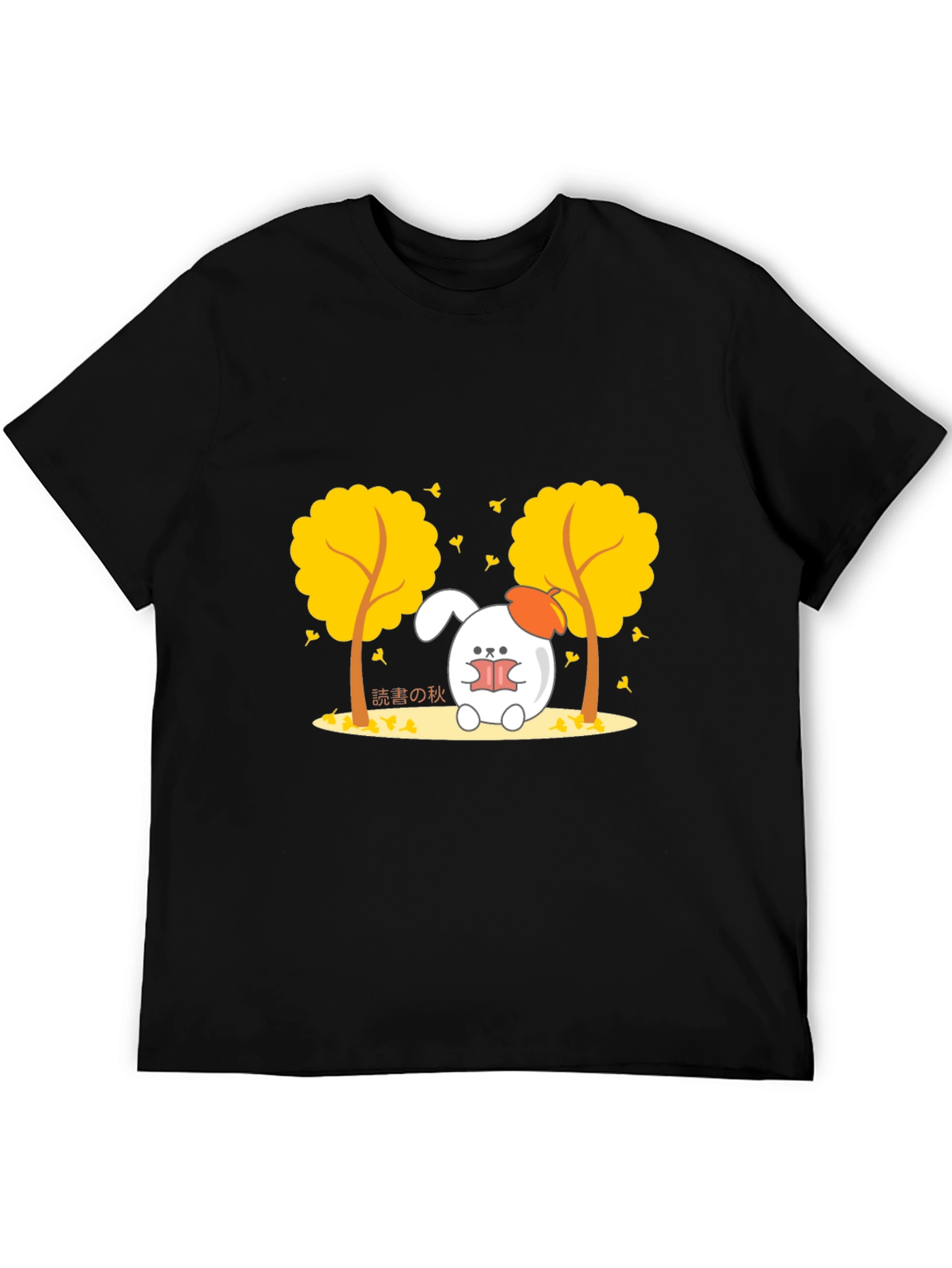 Autumn Reading Bunny Black T-Shirt