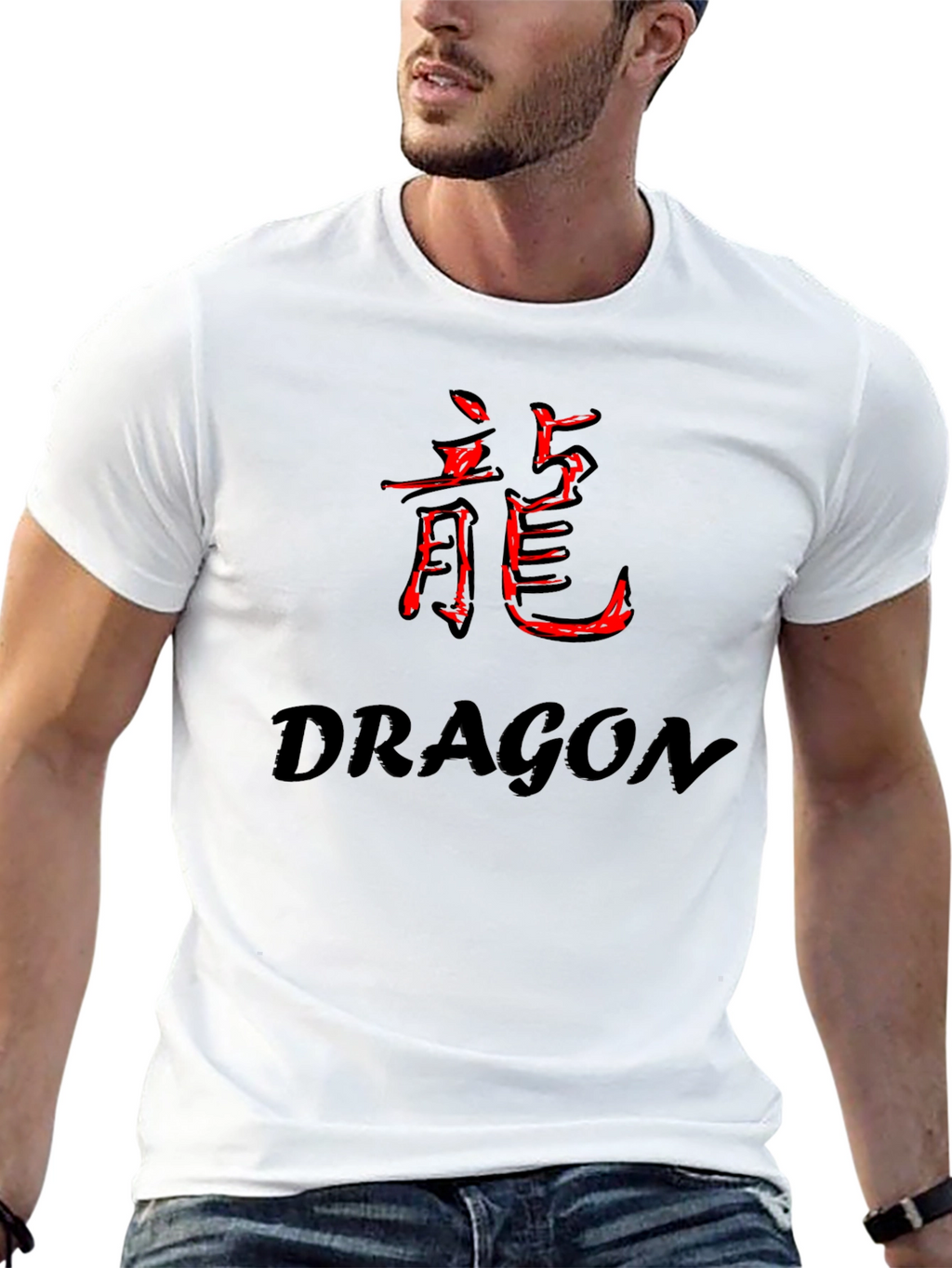 Dragon Kanji Graphic Tee