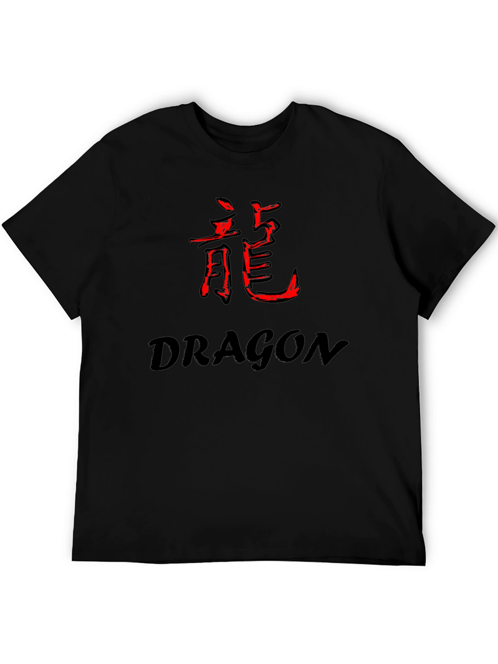 Dragon Kanji Graphic Tee