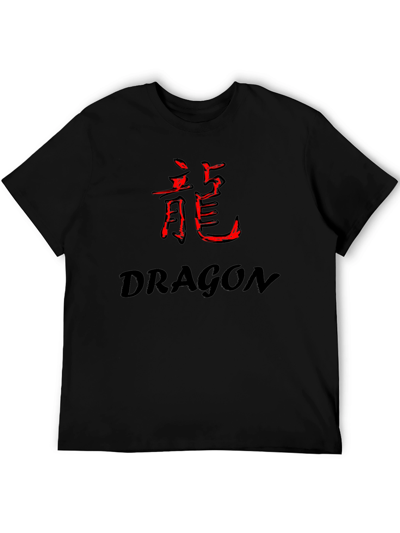 Dragon Kanji Graphic Tee