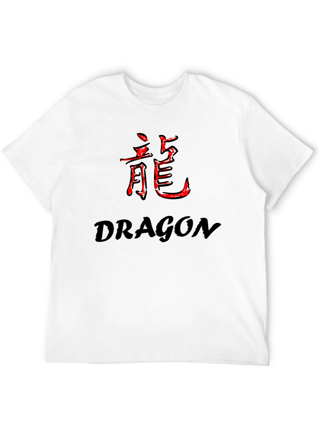 Dragon Kanji Graphic Tee