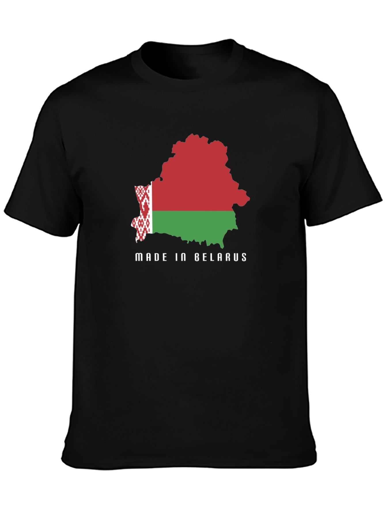 Made In Belarus T-Shirt - National Pride Apparel