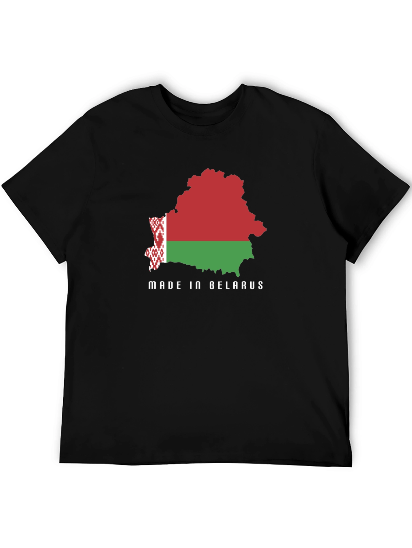 Made In Belarus T-Shirt - National Pride Apparel